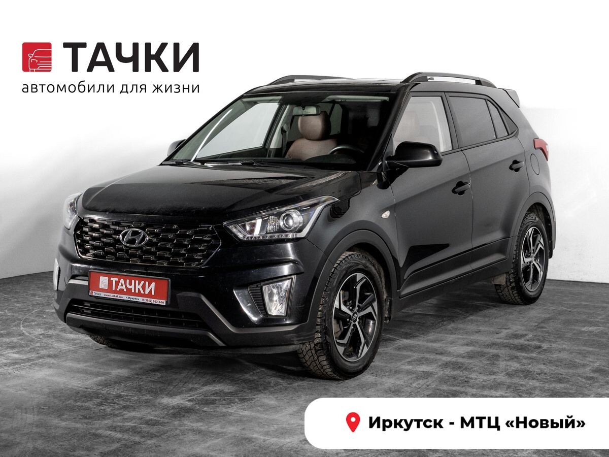 Hyundai Creta 2020 - фото автомобиля