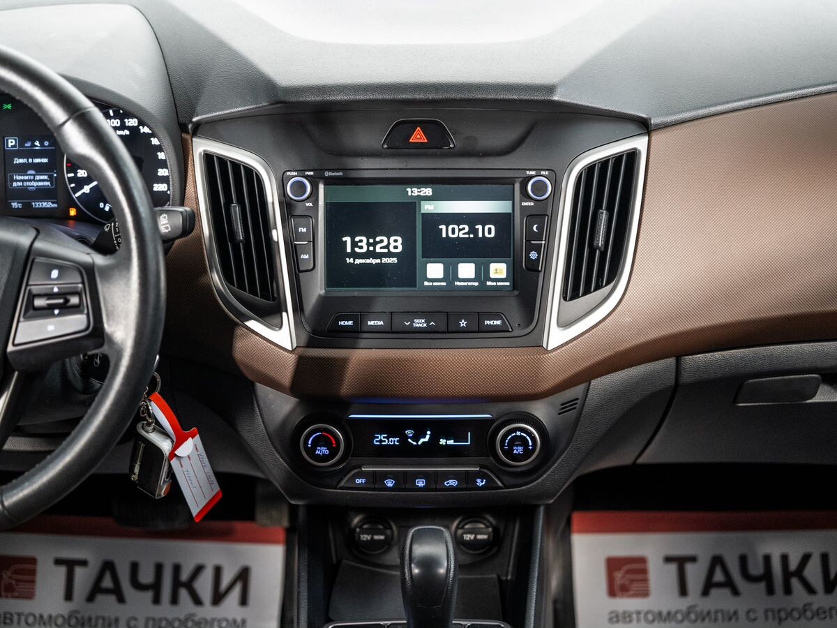 Hyundai Creta 2020 - фото автомобиля