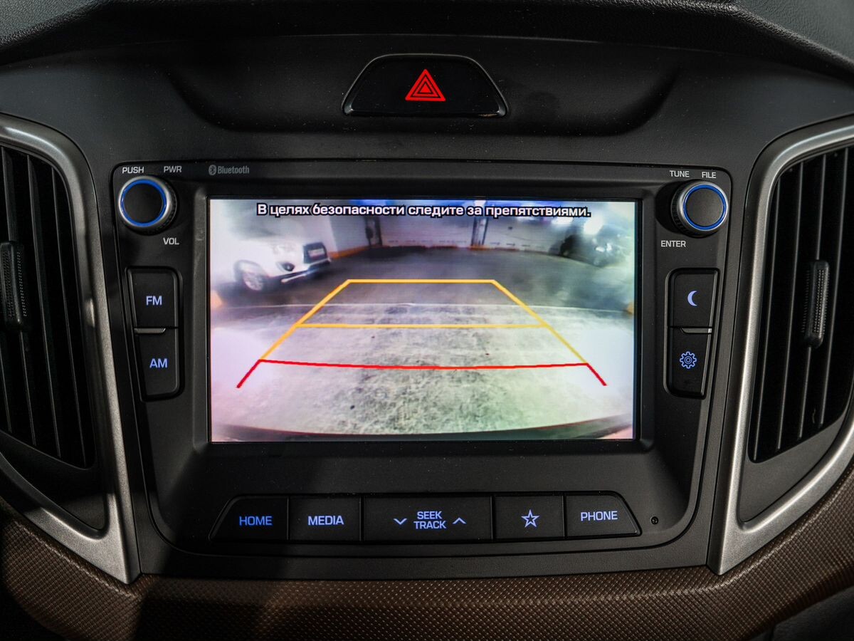 Hyundai Creta 2020 - фото автомобиля