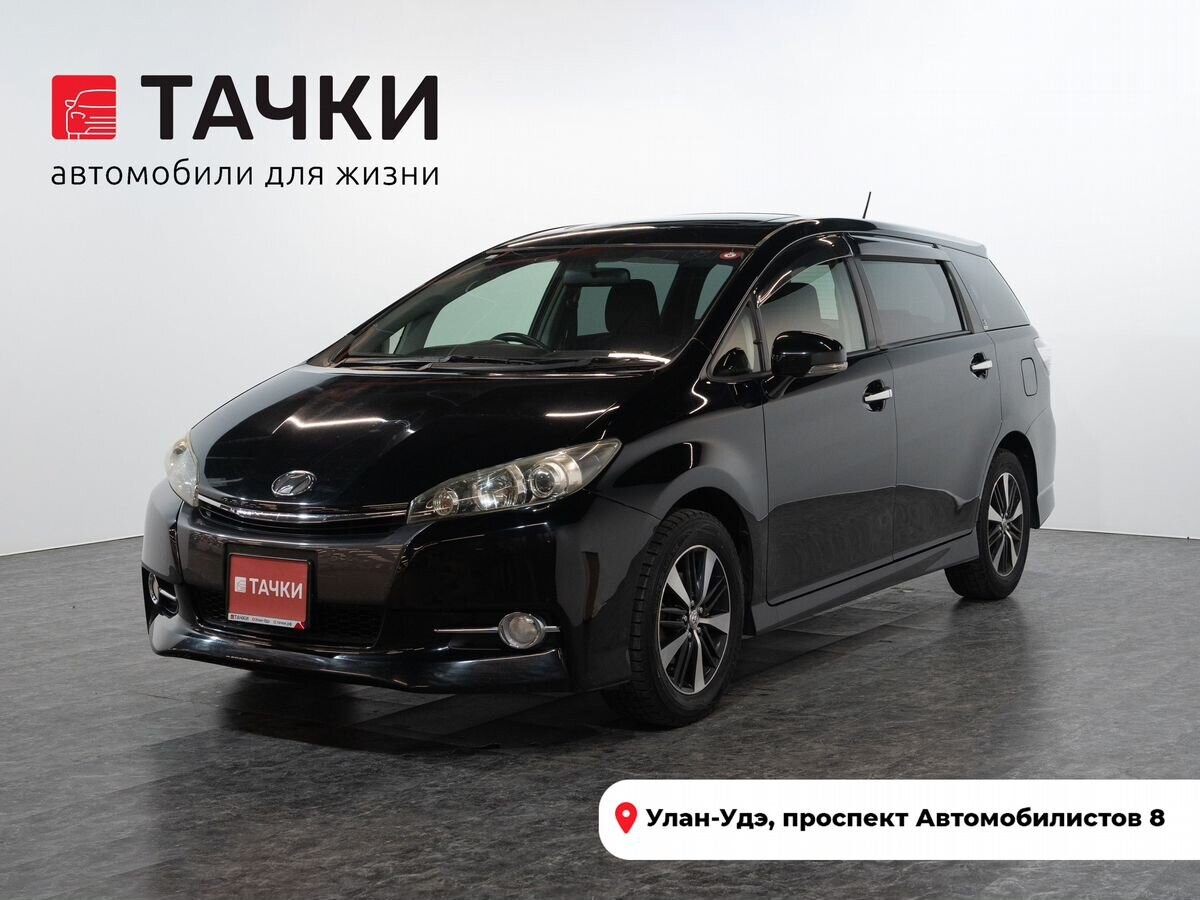 Toyota Wish 2012 - фото автомобиля