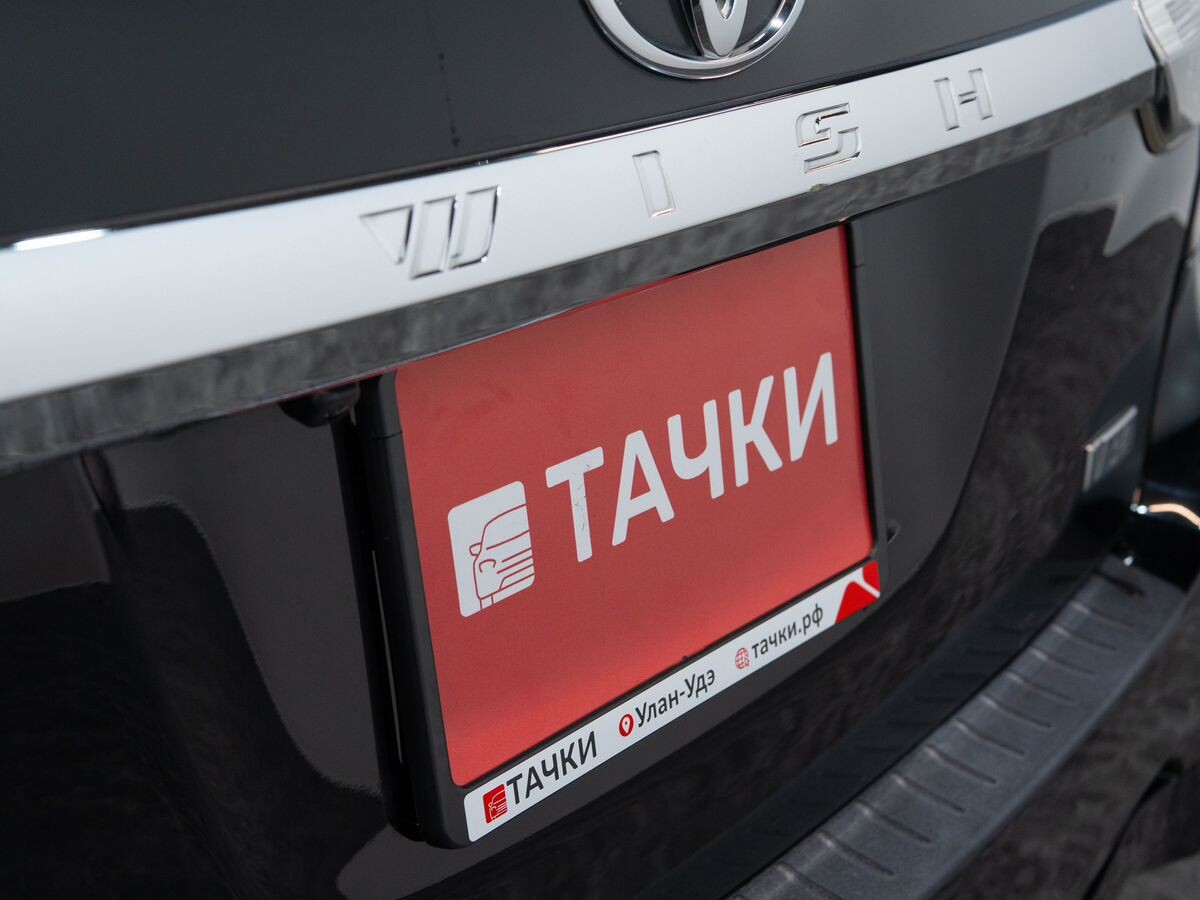 Toyota Wish 2012 - фото автомобиля