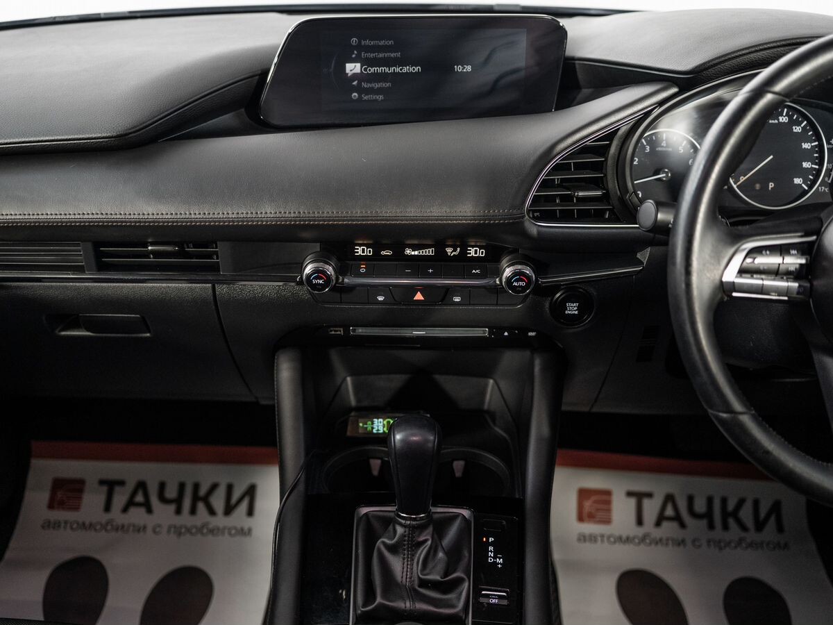 Mazda 3 2019 - фото автомобиля