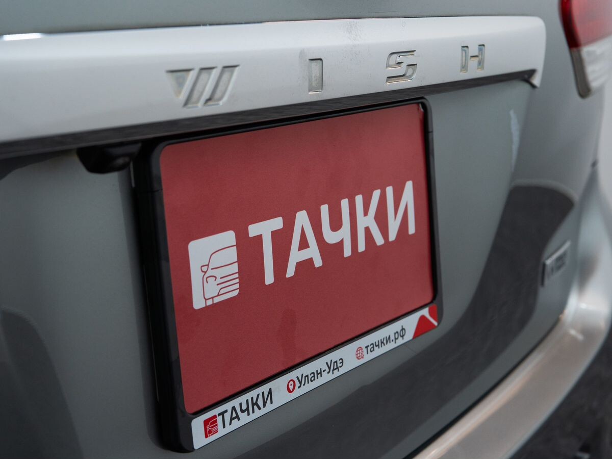 Toyota Wish 2009 - фото автомобиля