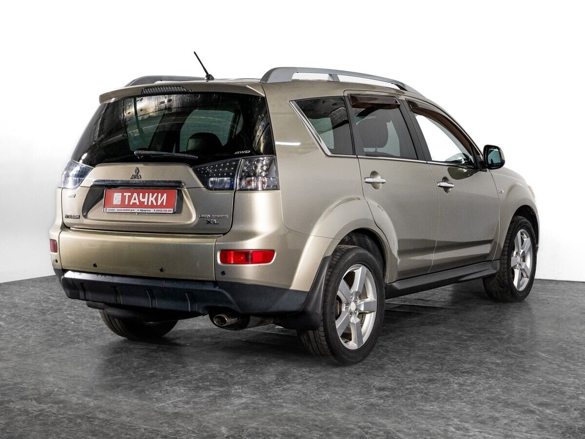 Mitsubishi Outlander 2008 - фото автомобиля