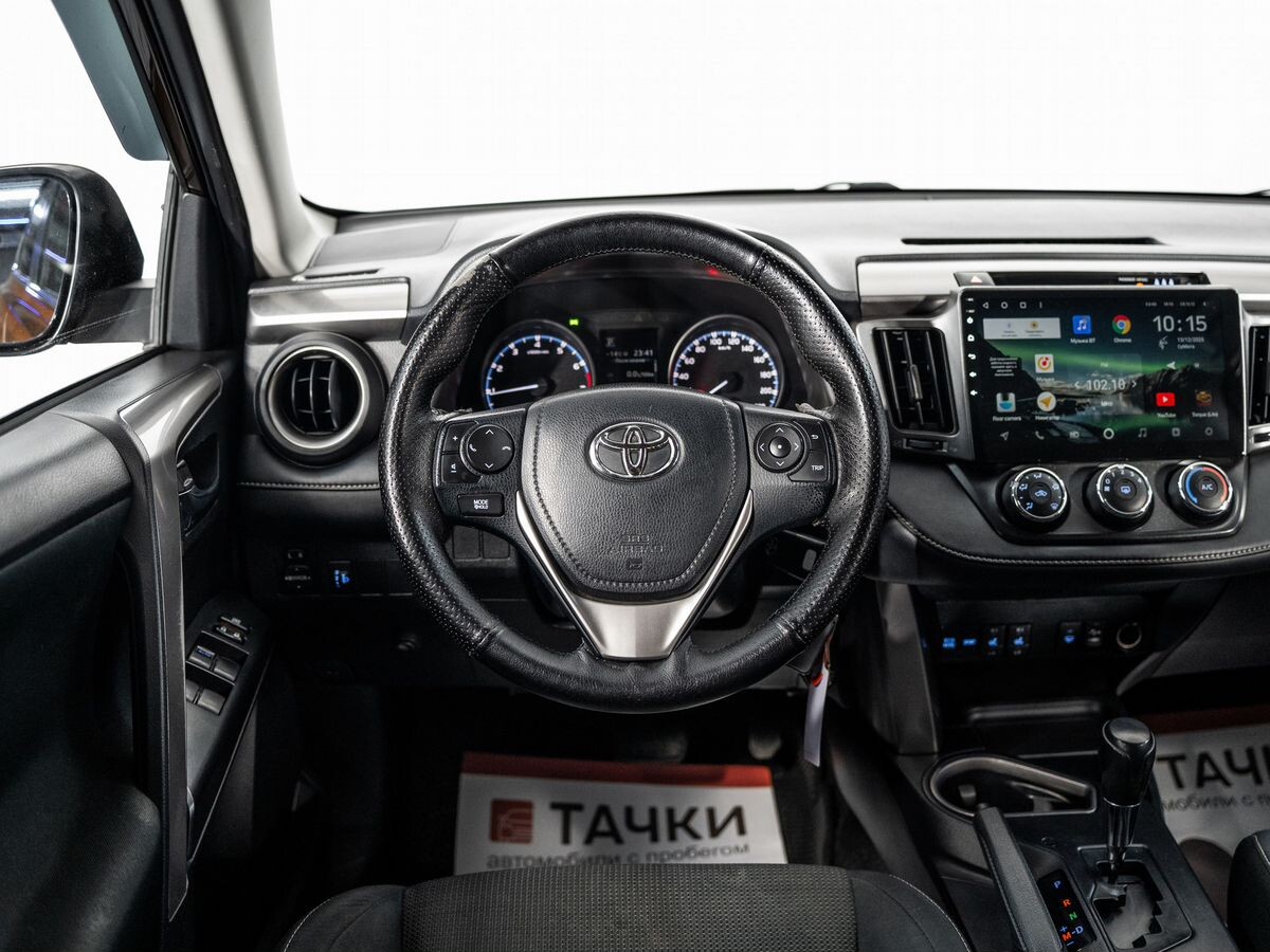 Toyota RAV4 2017 - фото автомобиля