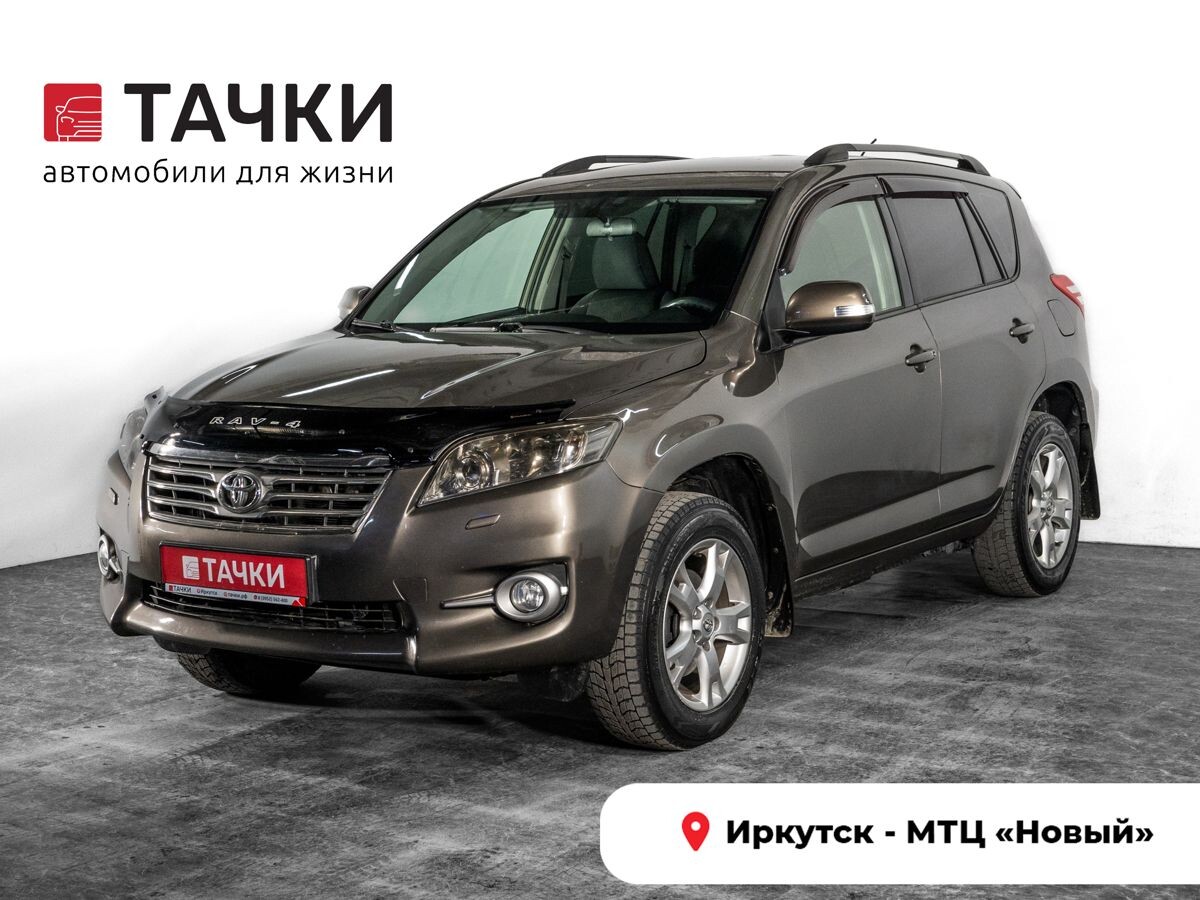 Toyota RAV4 2011 - фото автомобиля
