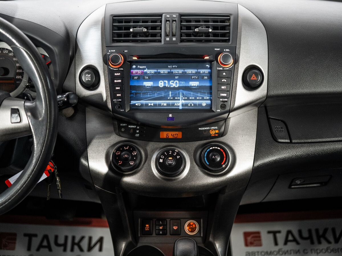 Toyota RAV4 2011 - фото автомобиля