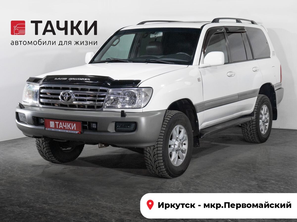 Toyota Land Cruiser 2005 - фото автомобиля