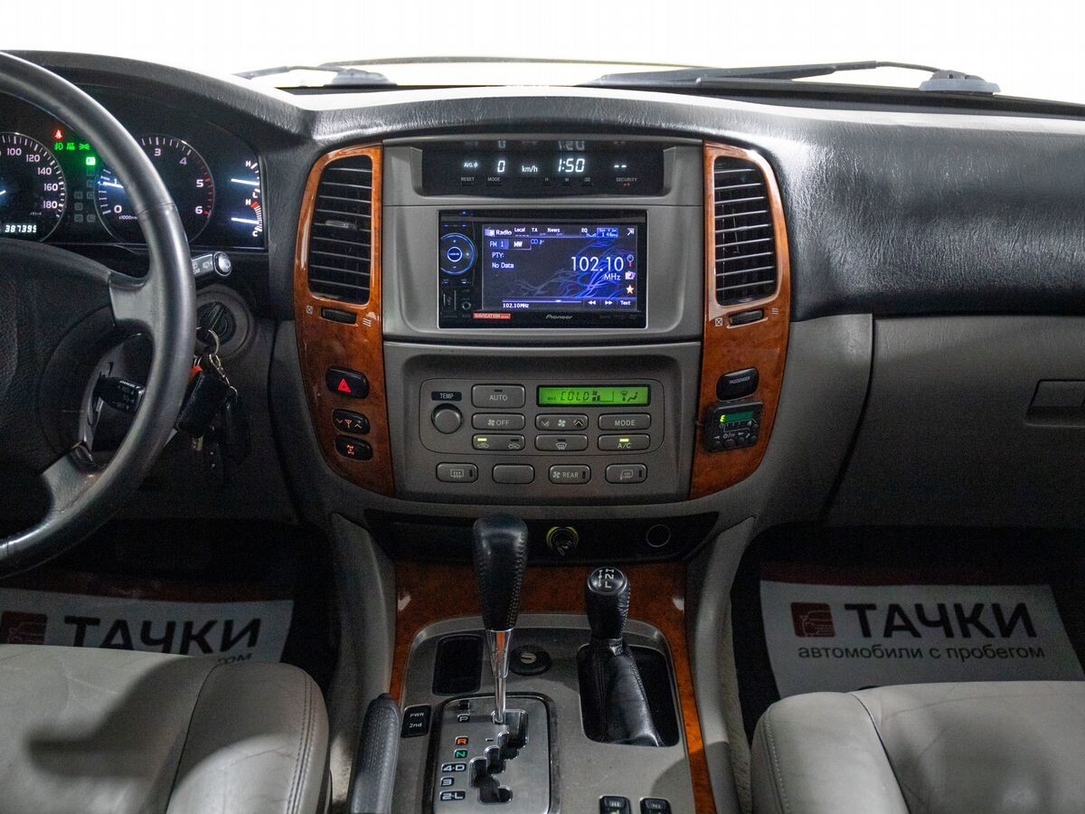 Toyota Land Cruiser 2005 - фото автомобиля