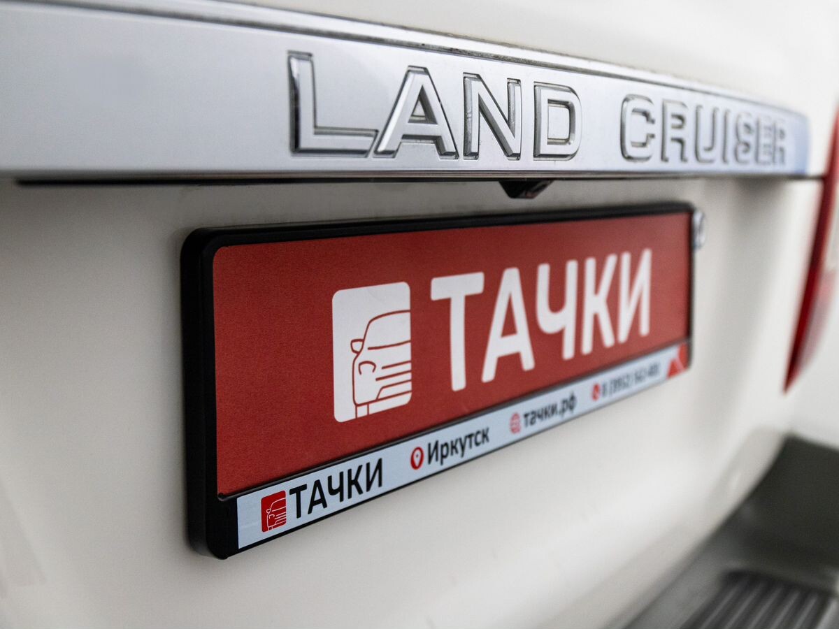 Toyota Land Cruiser 2005 - фото автомобиля