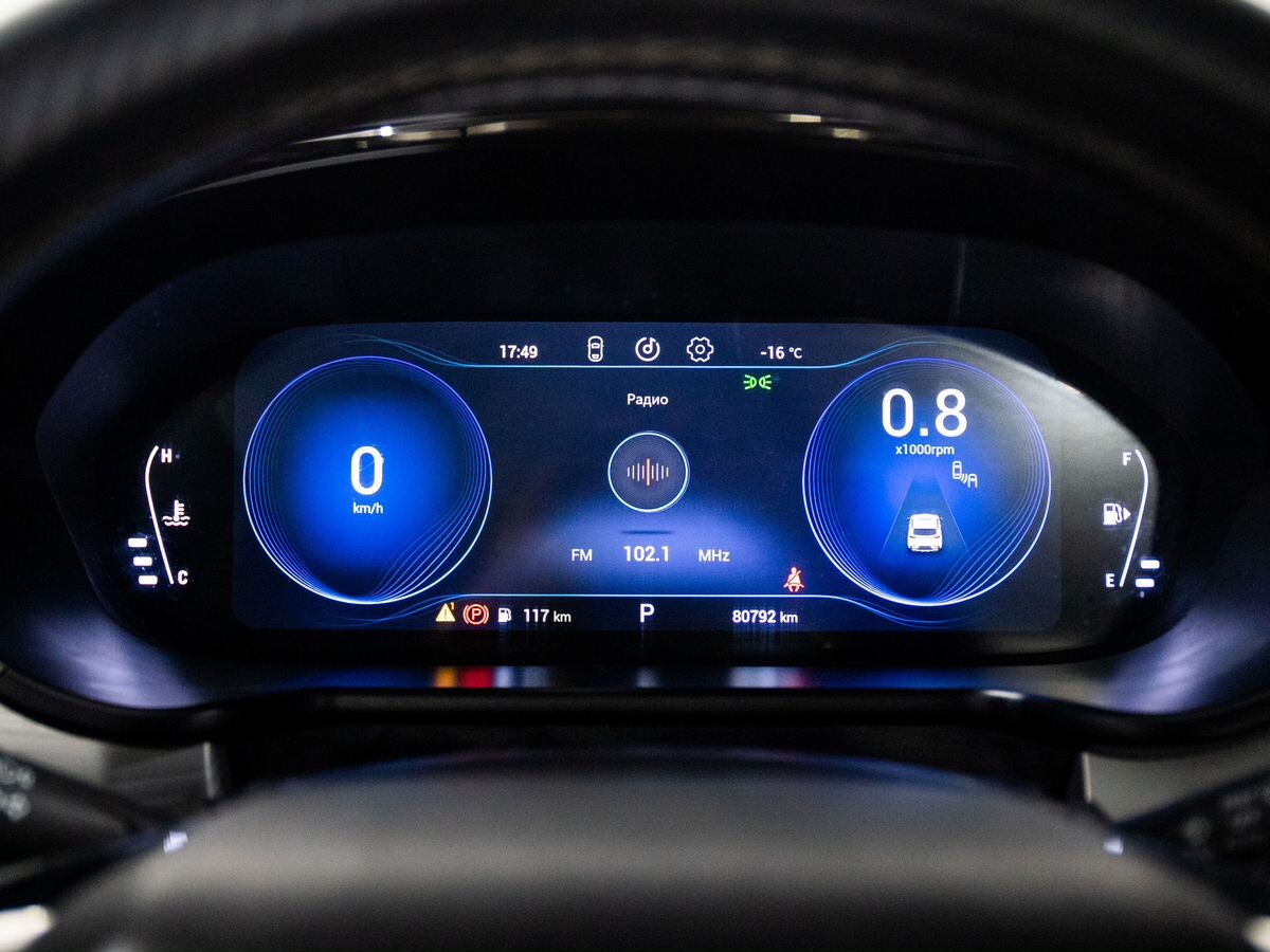 Exeed TXL 2021 - фото автомобиля