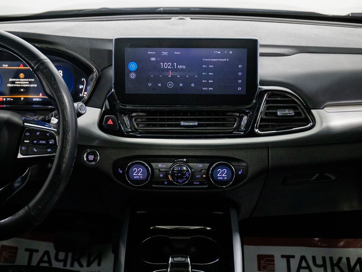 Exeed TXL 2021 - фото автомобиля