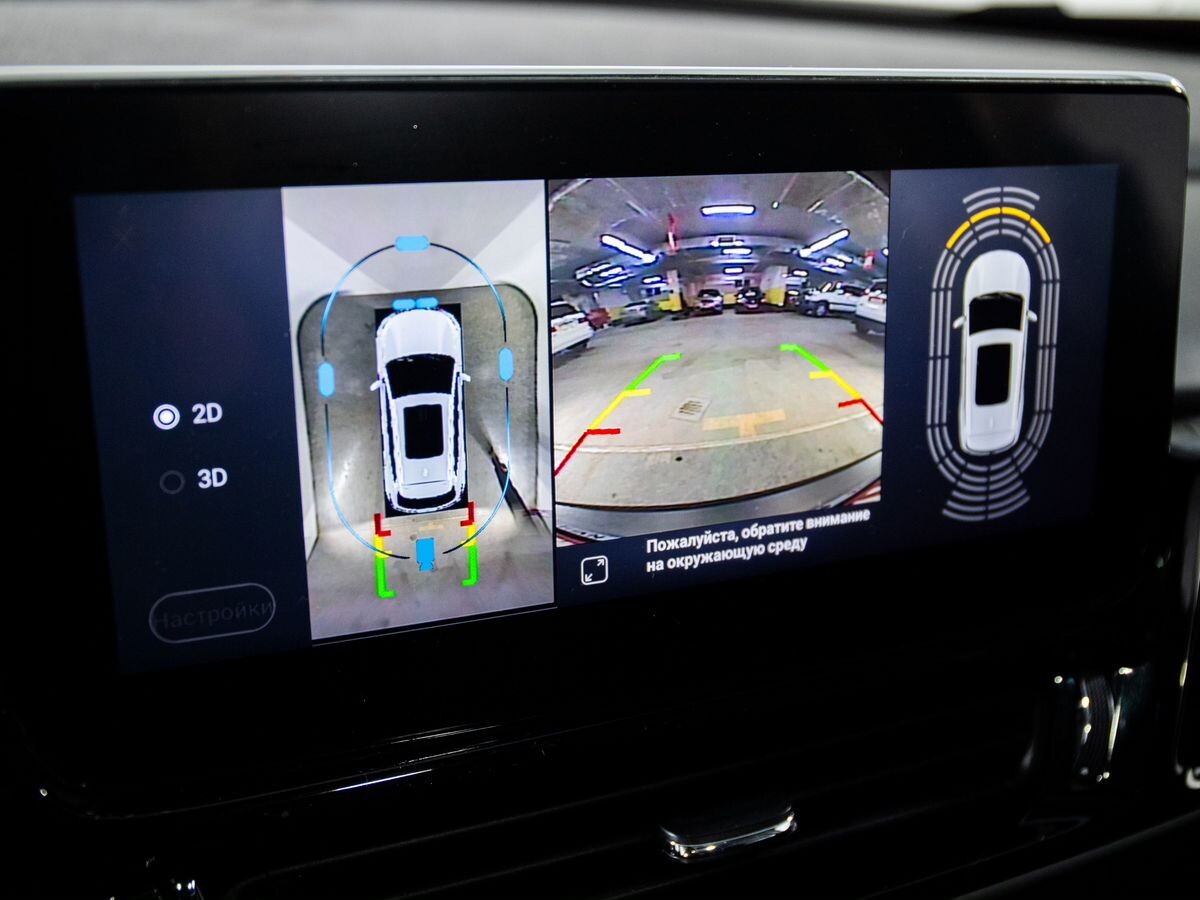 Exeed TXL 2021 - фото автомобиля