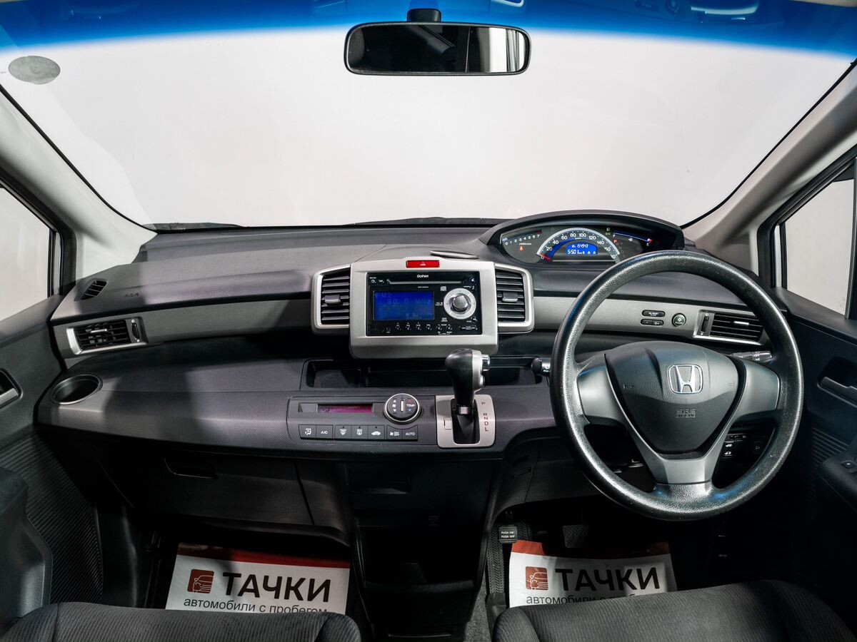 Honda Freed 2012 - фото автомобиля