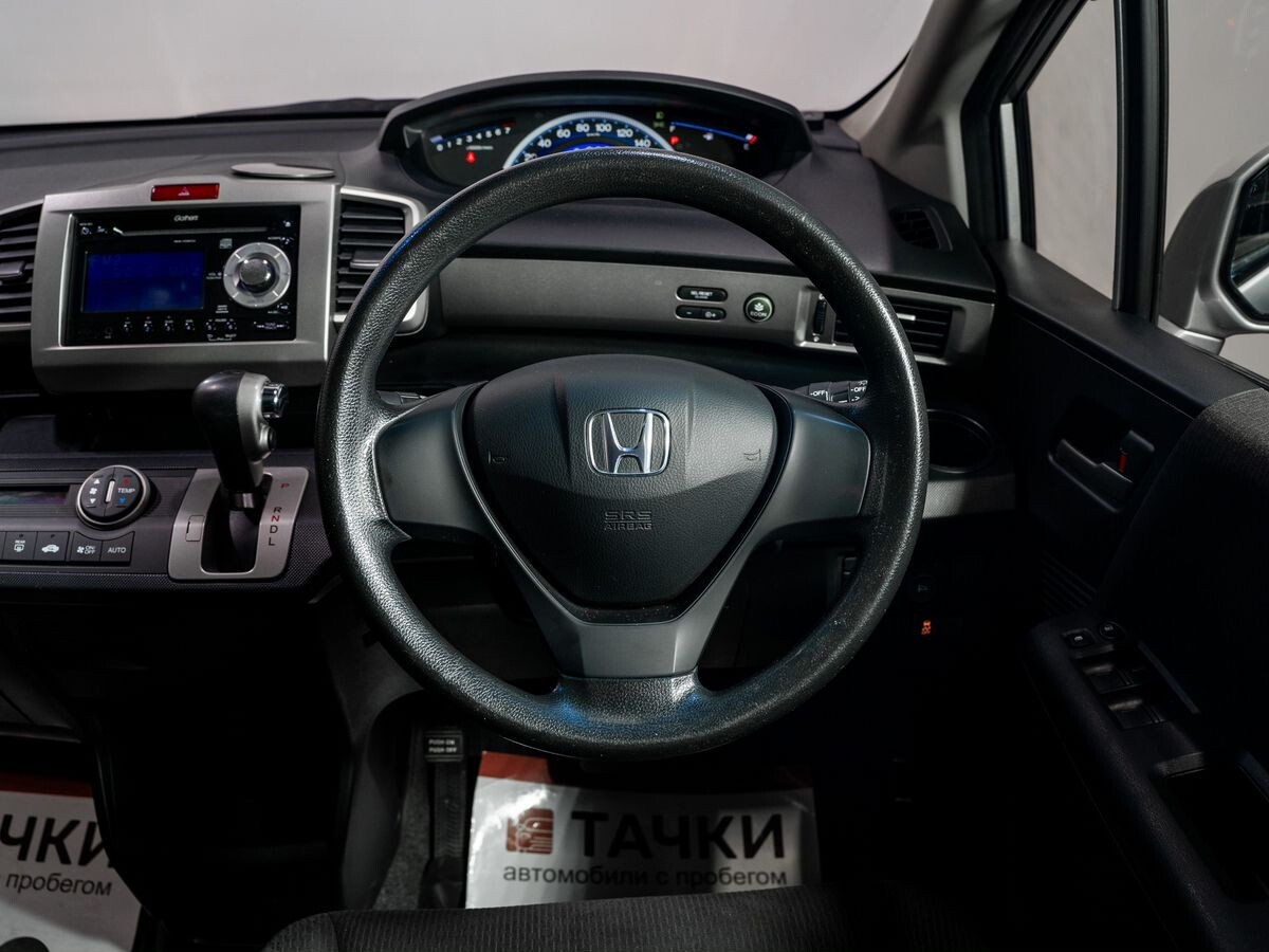 Honda Freed 2012 - фото автомобиля