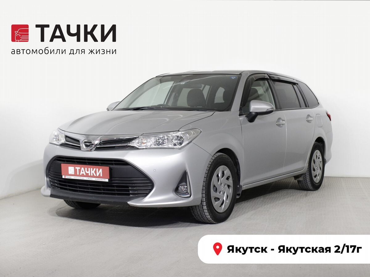 Toyota Corolla 2019 - фото автомобиля