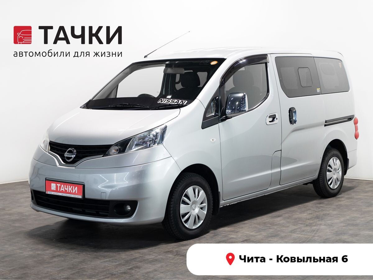 Nissan NV200 2017 - фото автомобиля