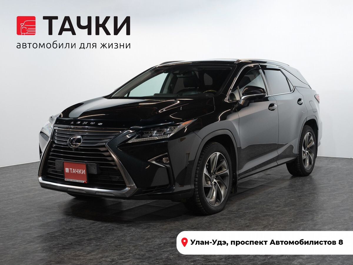 Lexus RX 2019 - фото автомобиля