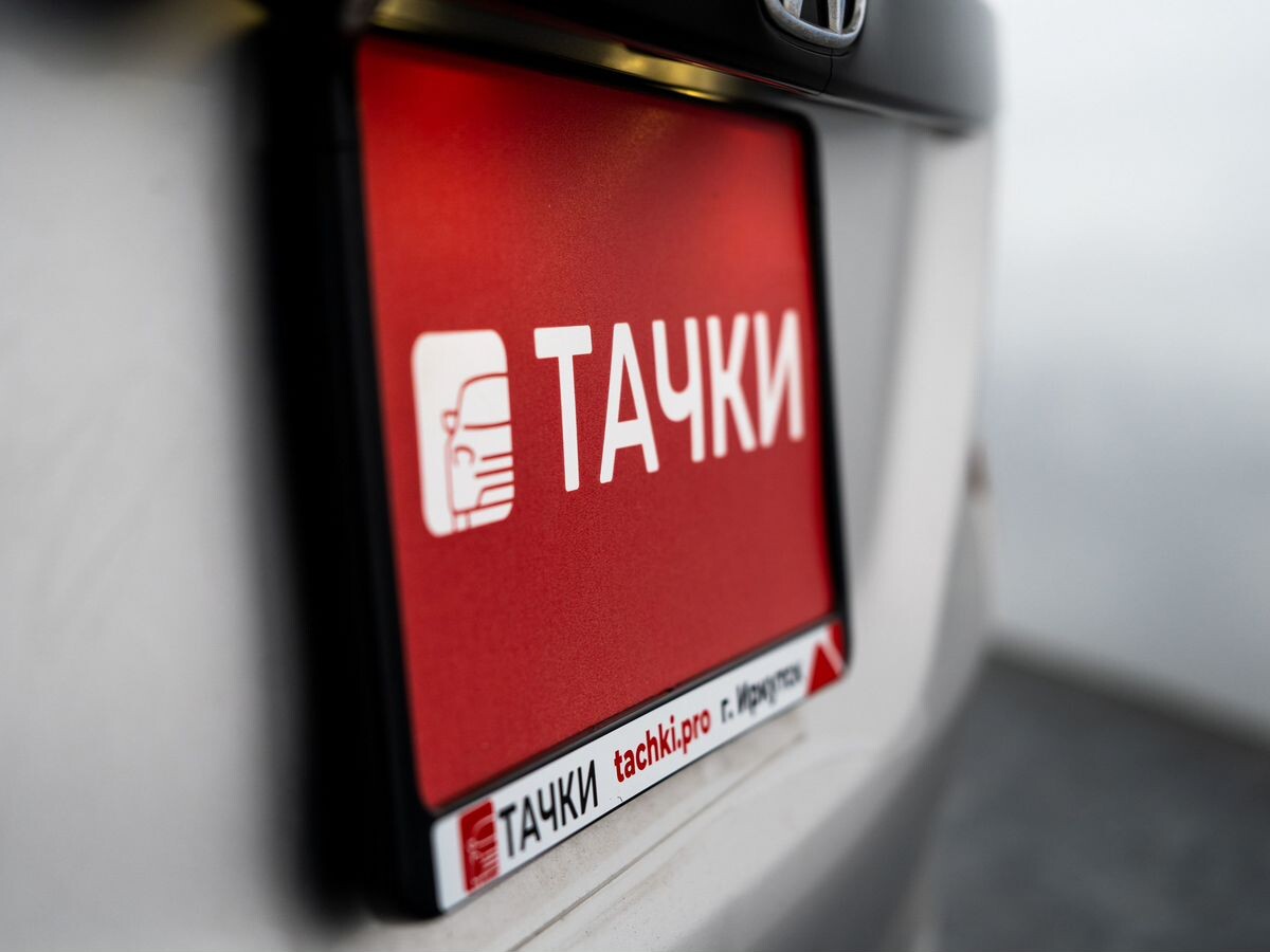 Honda Fit 2013 - фото автомобиля