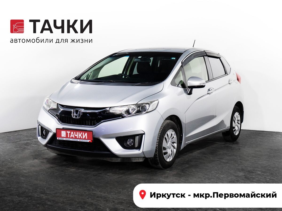 Honda Fit 2017 - фото автомобиля