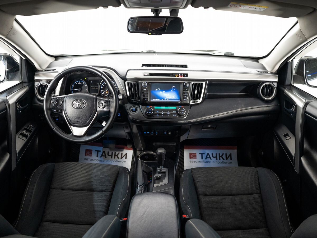 Toyota RAV4 2017 - фото автомобиля