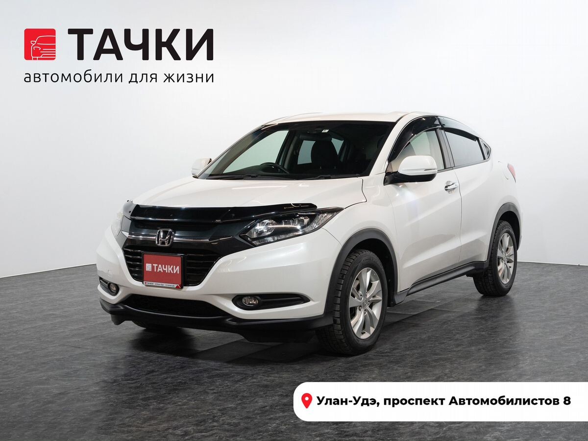 Honda Vezel 2014 - фото автомобиля