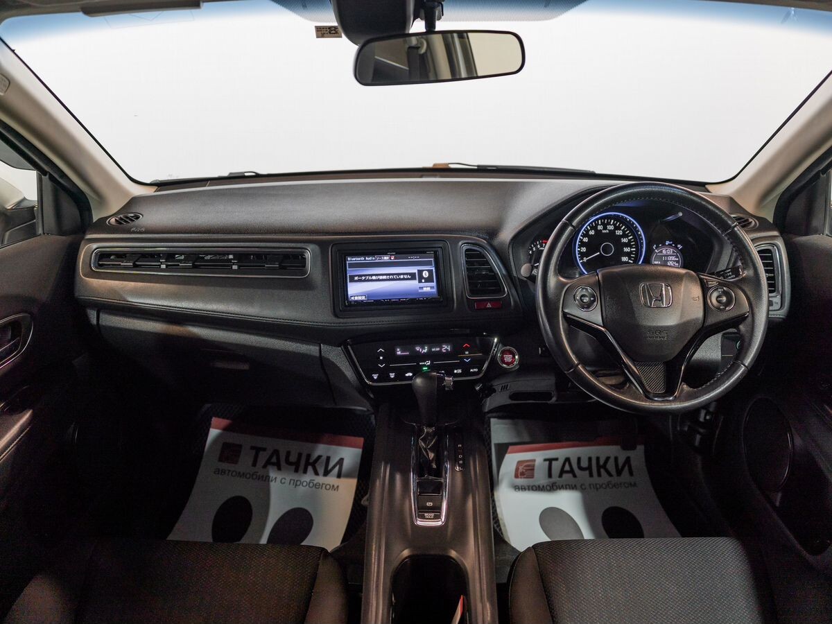 Honda Vezel 2014 - фото автомобиля