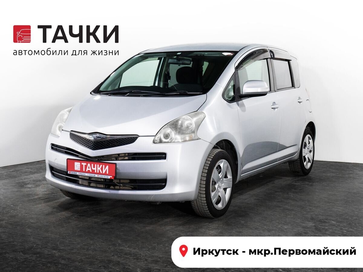 Toyota Ractis 2010 - фото автомобиля