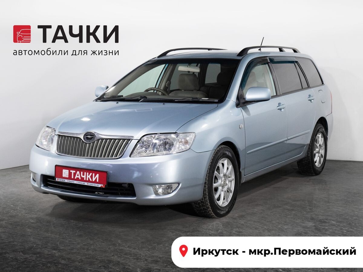 Toyota Corolla 2005 - фото автомобиля