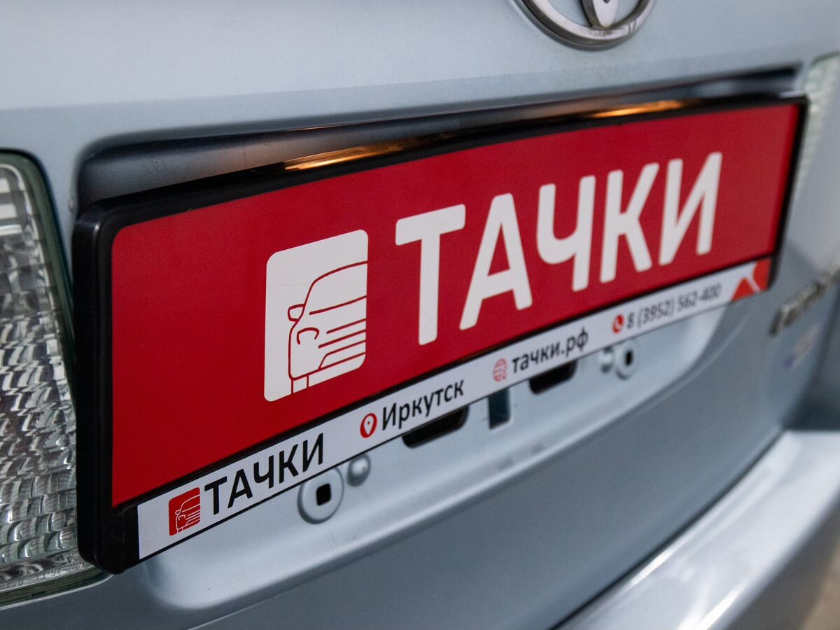 Toyota Corolla 2005 - фото автомобиля