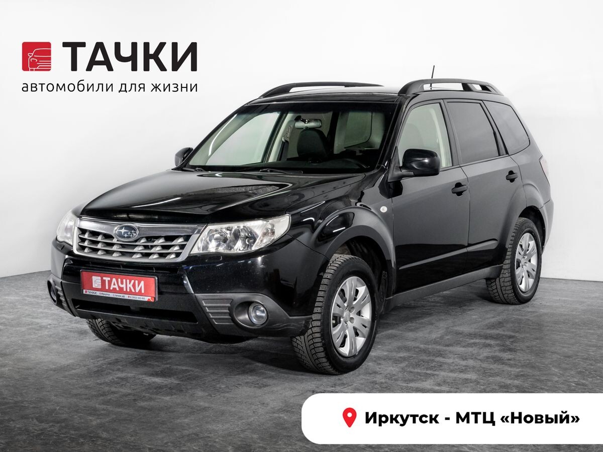 Subaru Forester 2012 - фото автомобиля