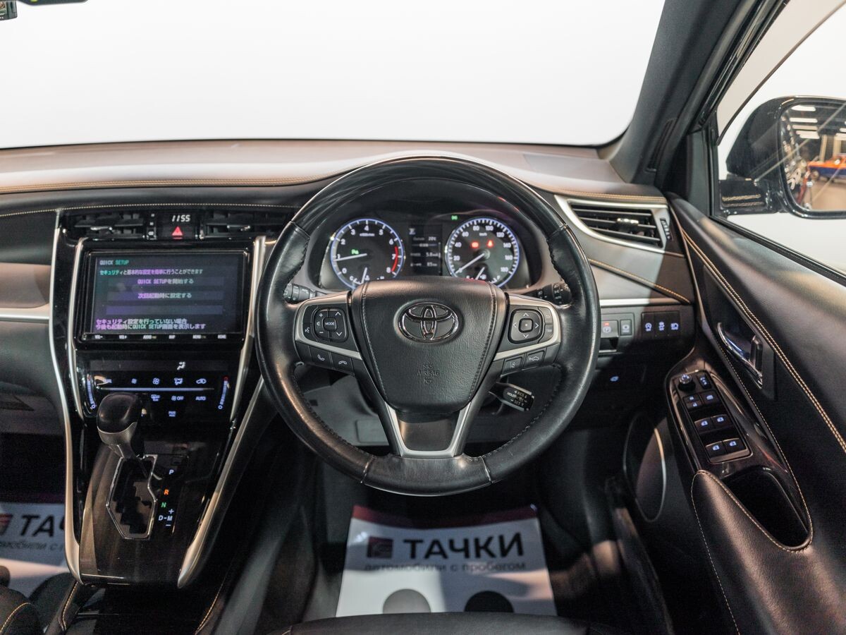 Toyota Harrier 2019 - фото автомобиля