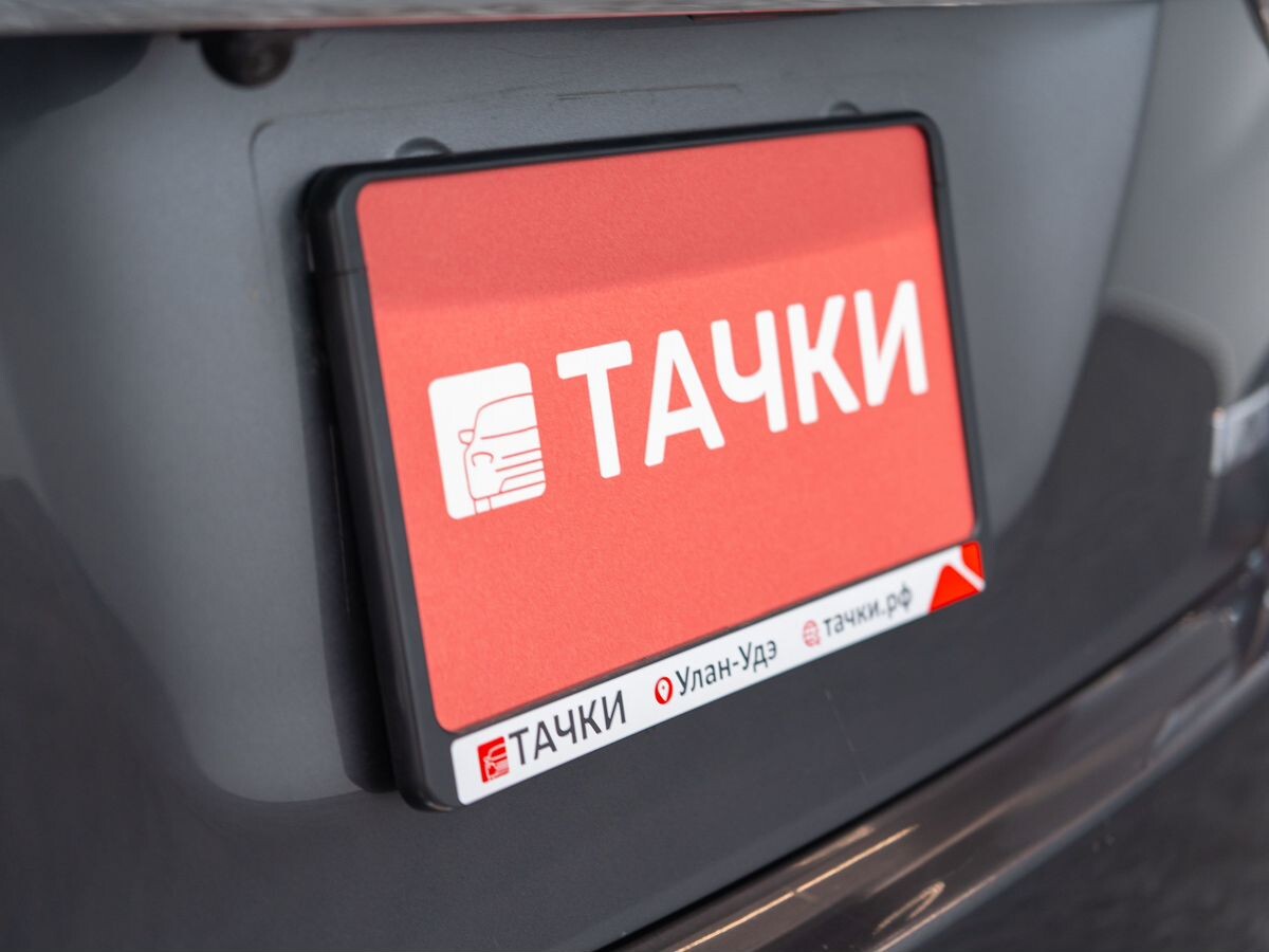 Toyota Wish 2014 - фото автомобиля