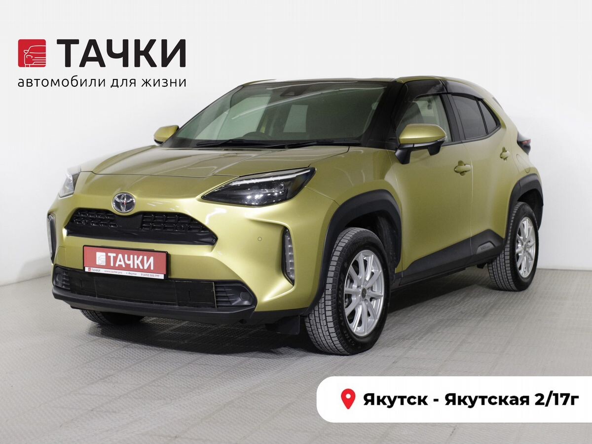 Toyota Yaris Cross 2021 - фото автомобиля