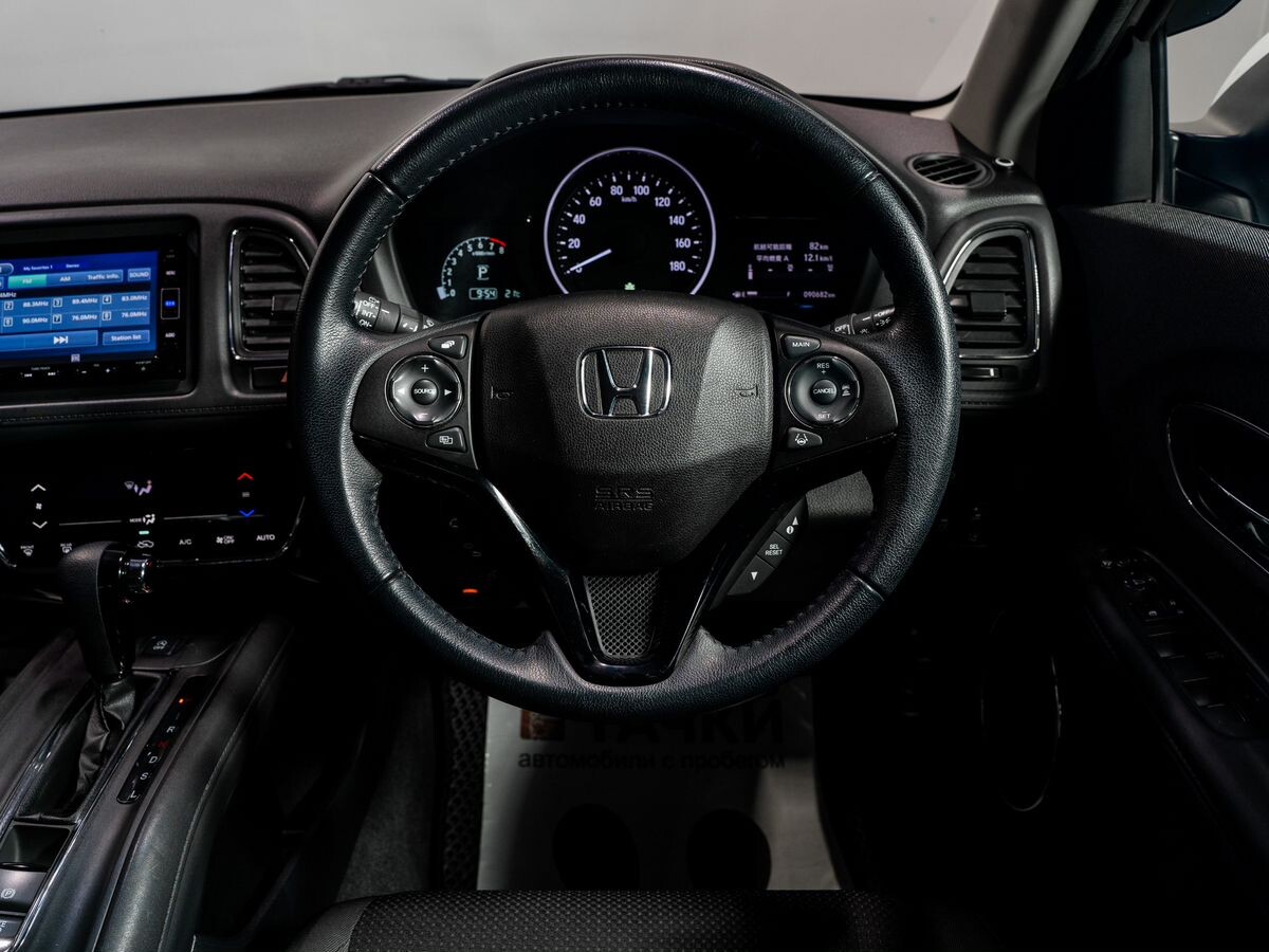 Honda Vezel 2020 - фото автомобиля