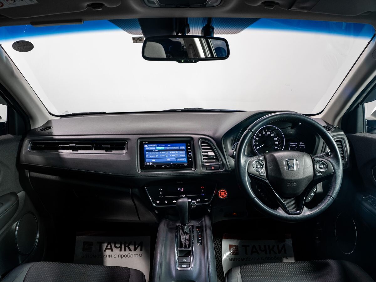 Honda Vezel 2020 - фото автомобиля