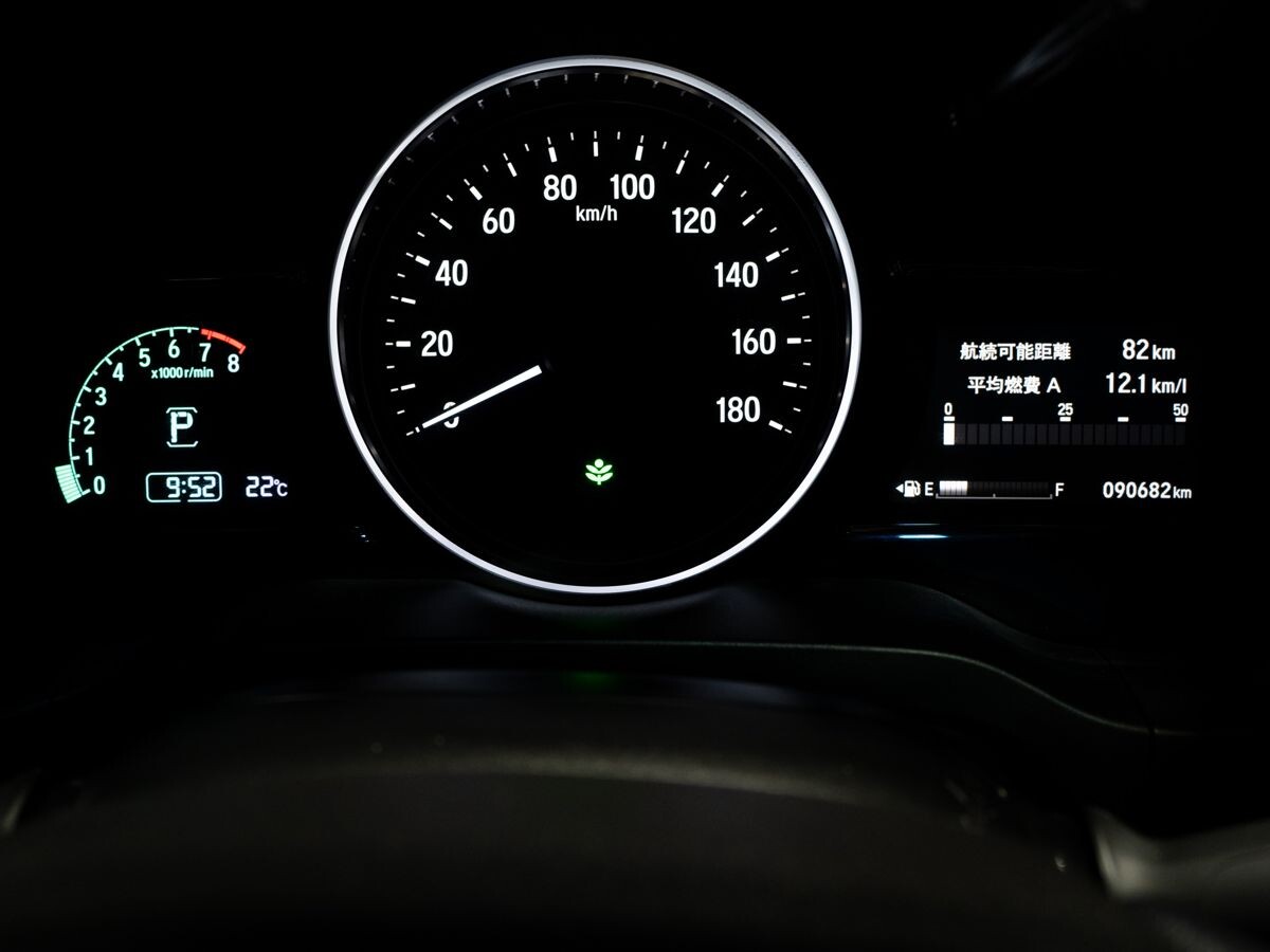 Honda Vezel 2020 - фото автомобиля