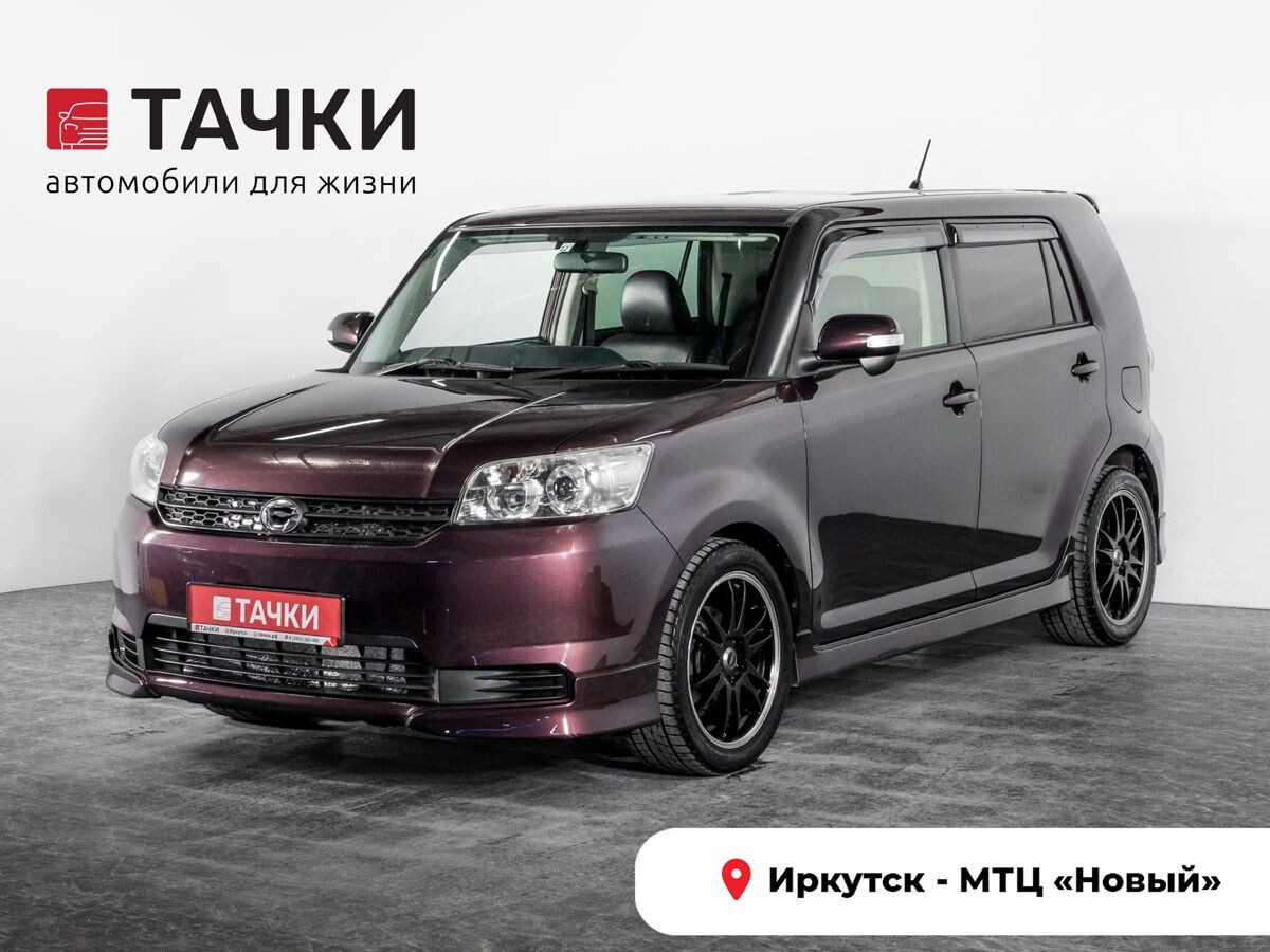 Toyota Corolla Rumion 2013 - фото автомобиля