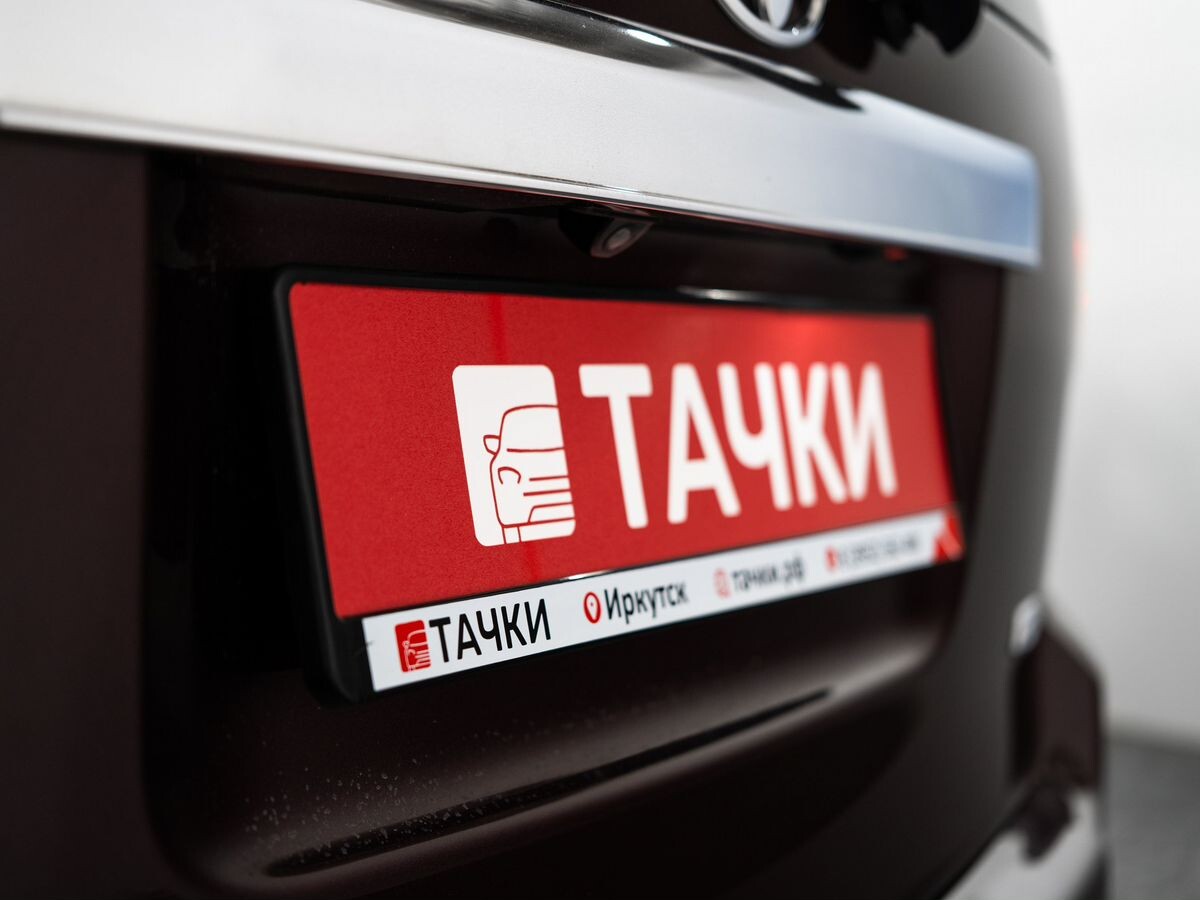 Toyota Corolla Rumion 2013 - фото автомобиля