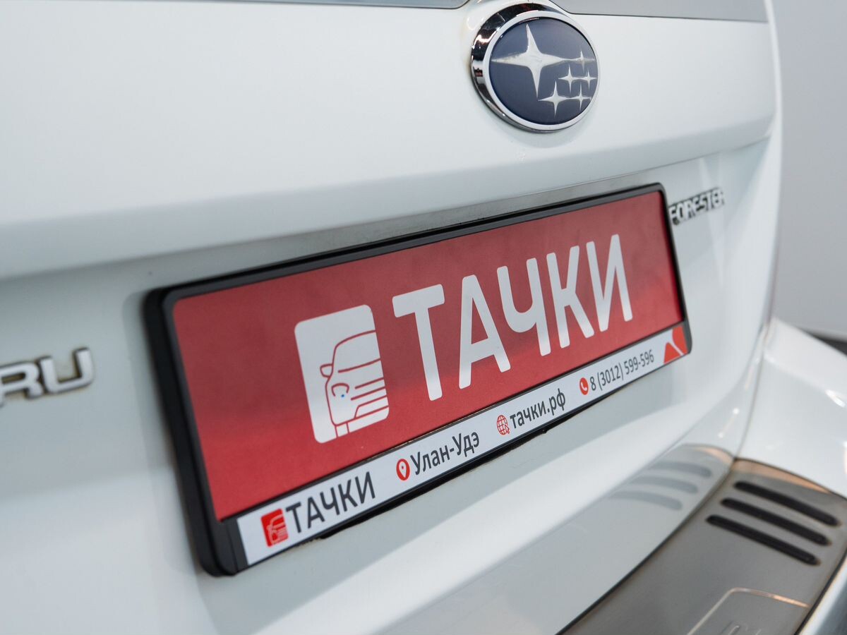 Subaru Forester 2006 - фото автомобиля