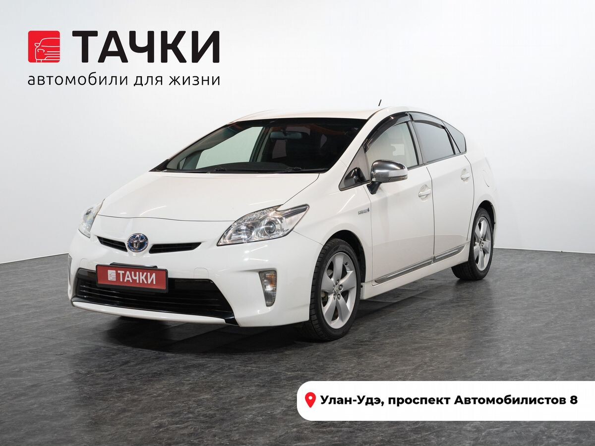 Toyota Prius 2015 - фото автомобиля