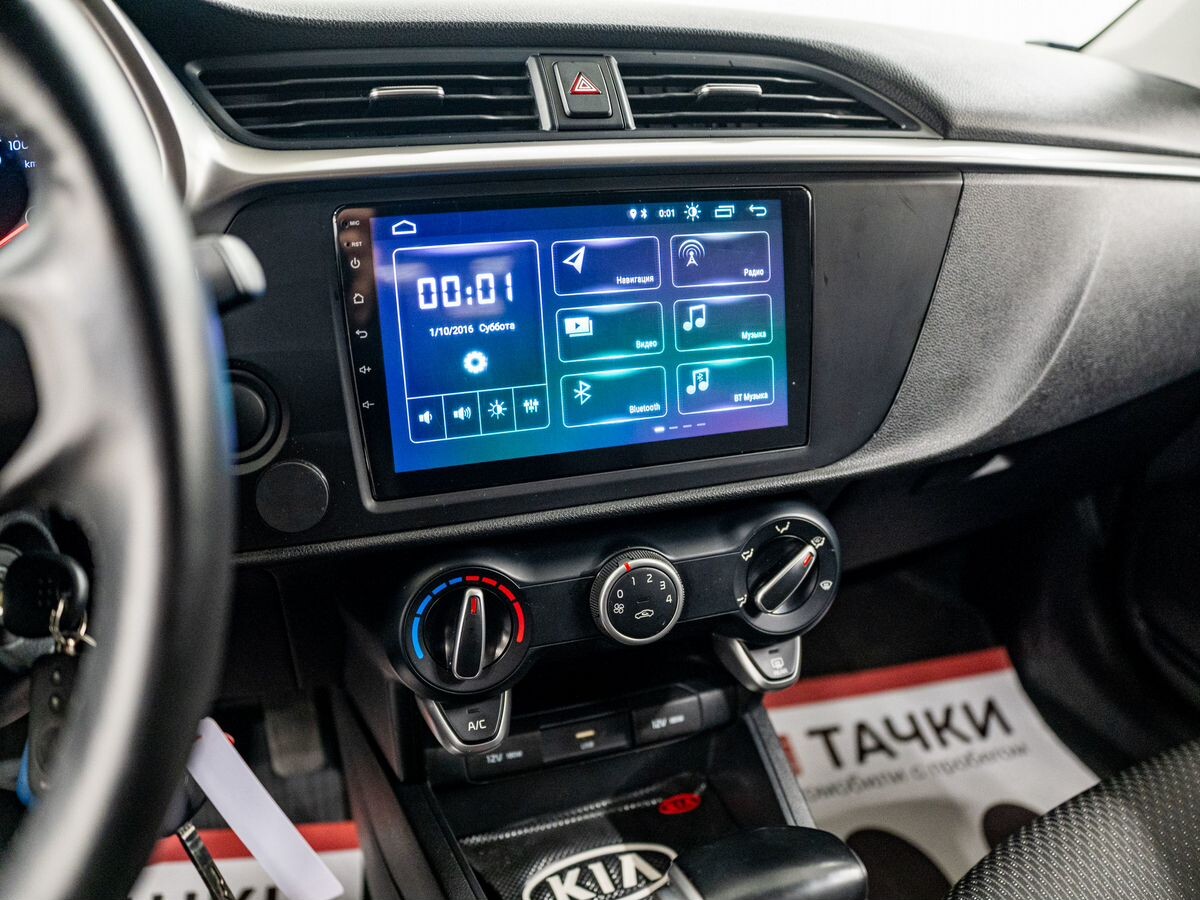 Kia Rio 2021 - фото автомобиля