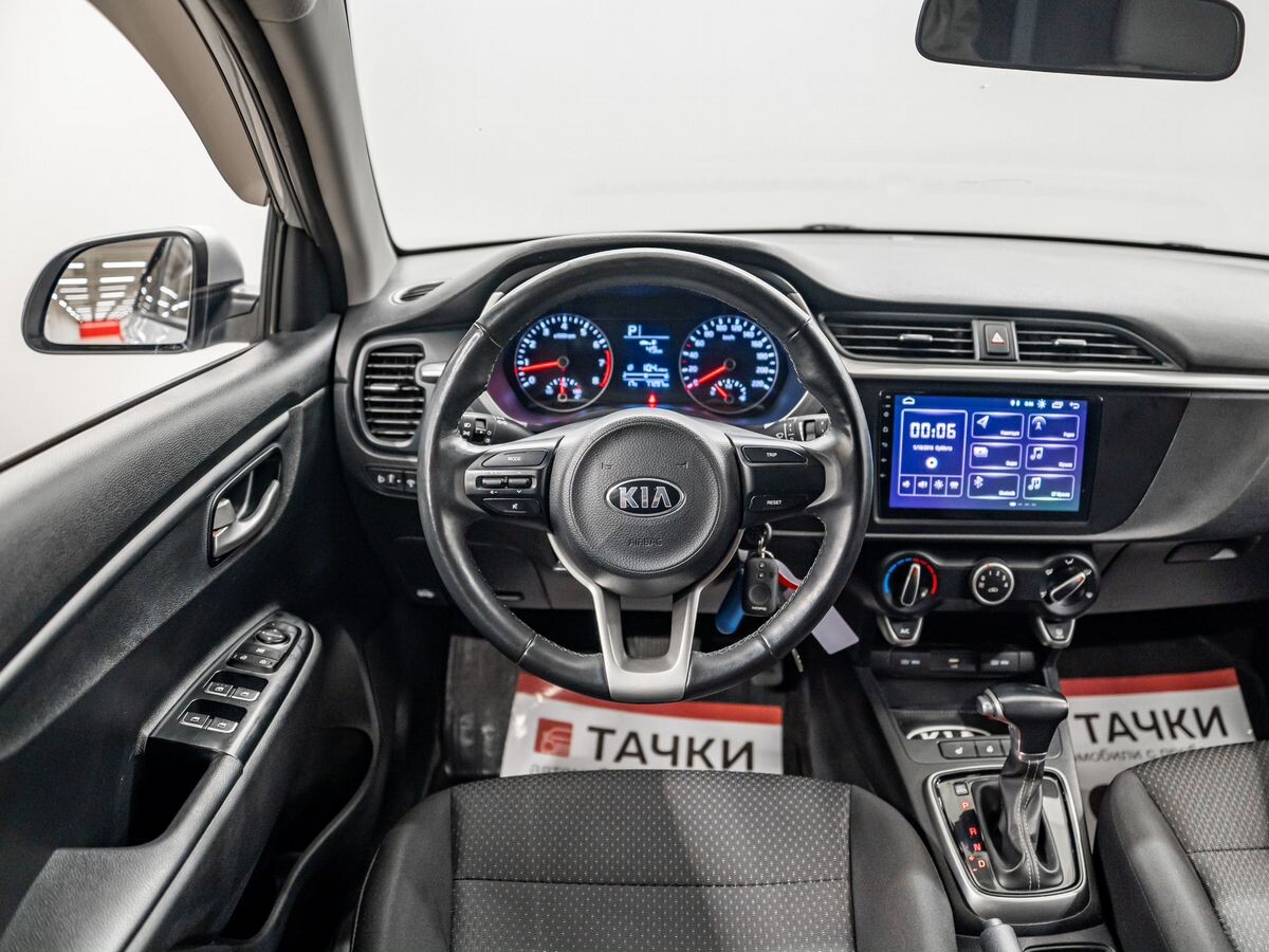 Kia Rio 2021 - фото автомобиля