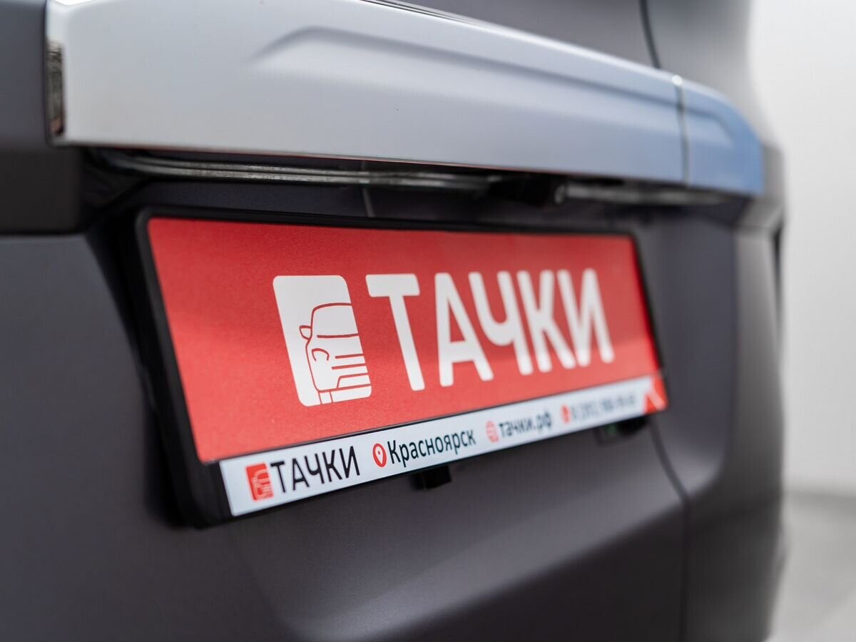 Honda Stepwgn 2015 - фото автомобиля