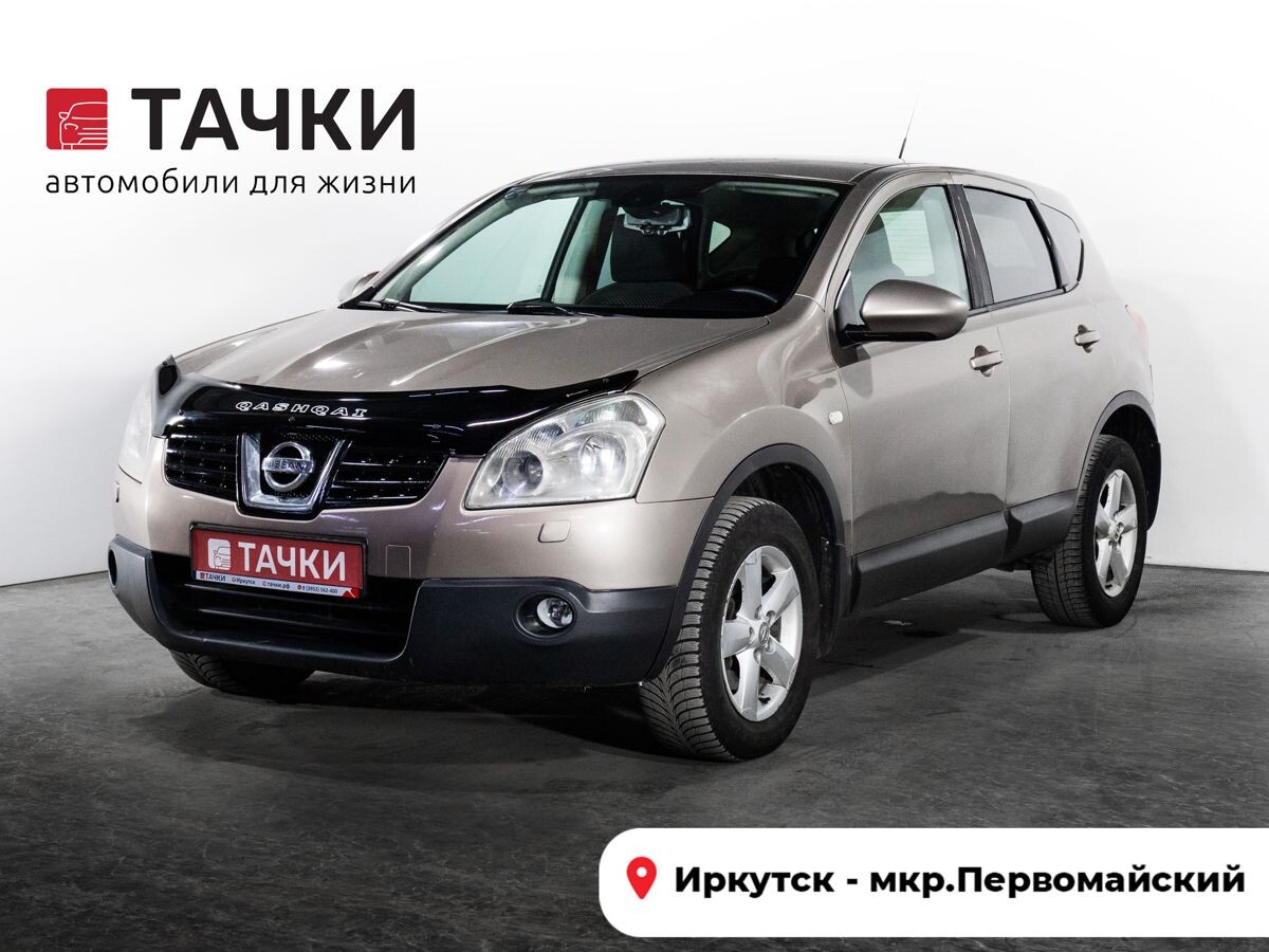 Nissan Qashqai 2008 - фото автомобиля