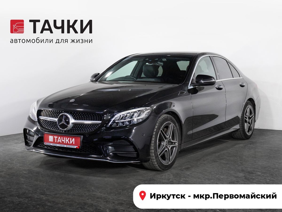 Mercedes-Benz C-Класс 2019 - фото автомобиля