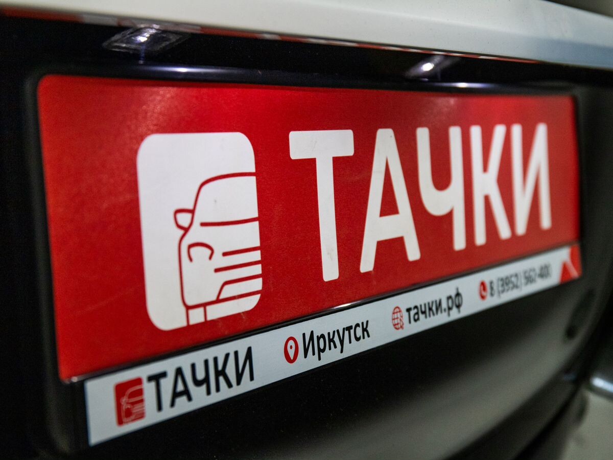 Mercedes-Benz C-Класс 2019 - фото автомобиля