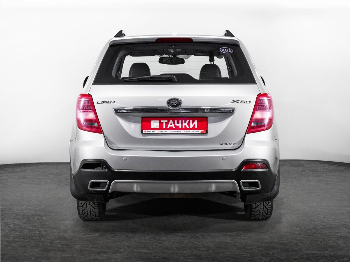 Lifan X60 2017 - фото автомобиля