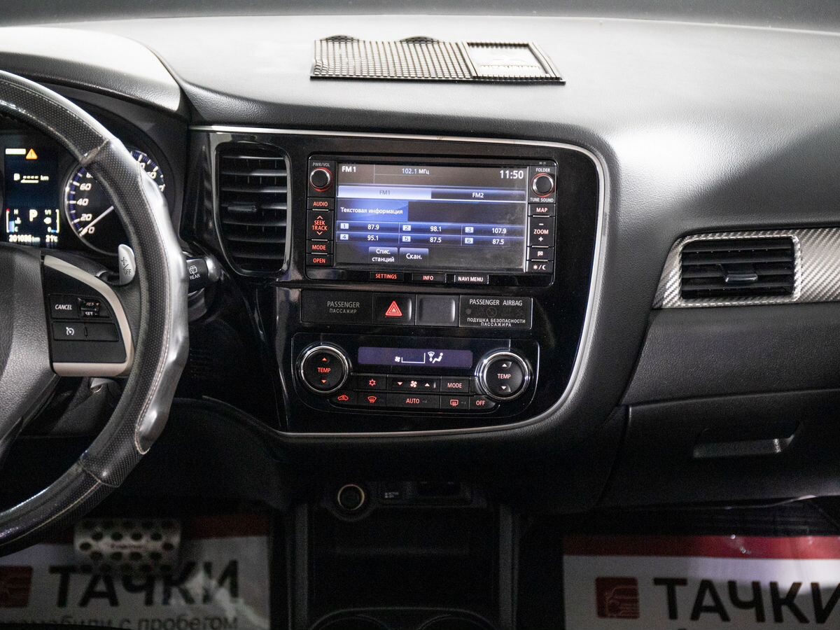 Mitsubishi Outlander 2012 - фото автомобиля