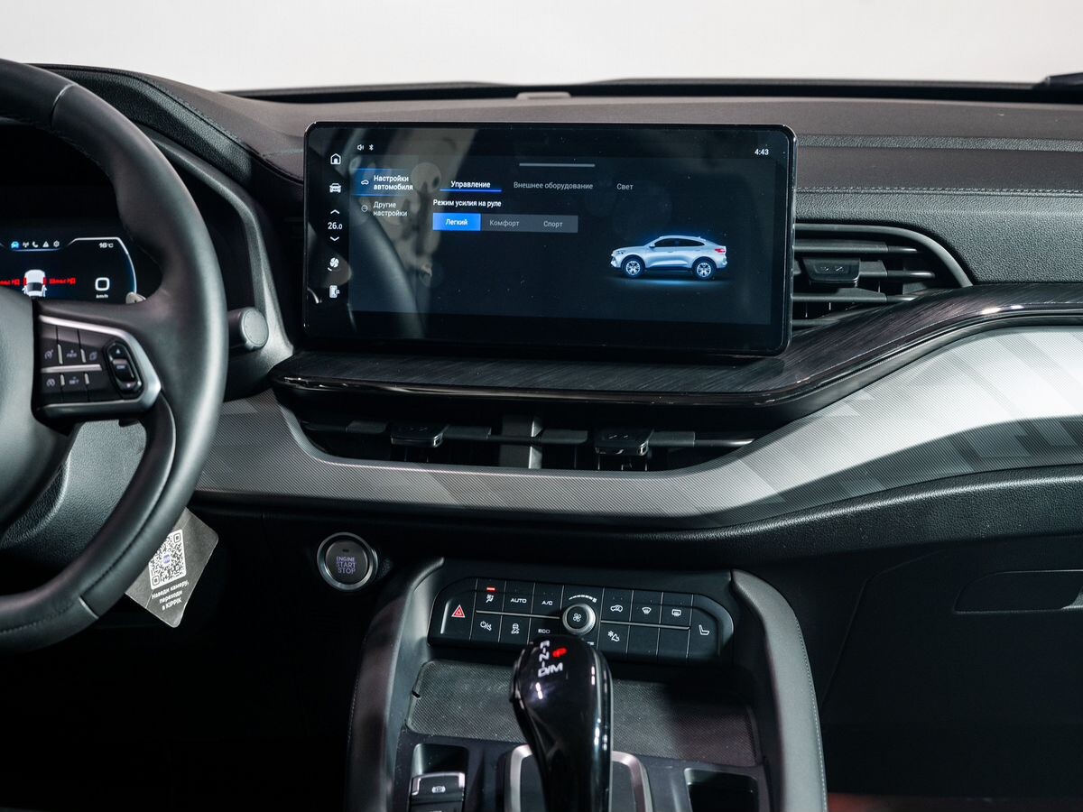 Haval F7x 2023 - фото автомобиля